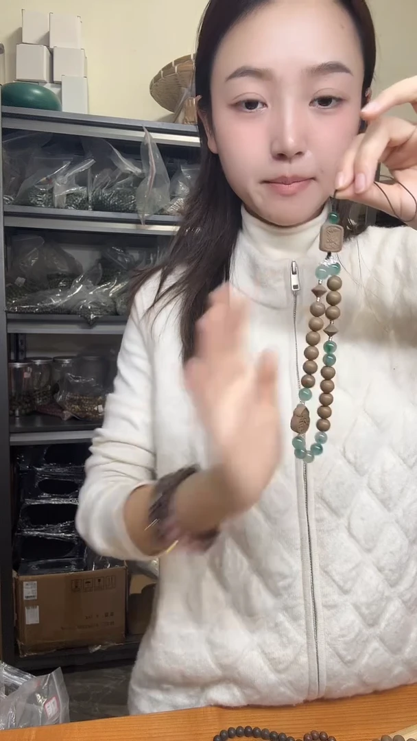 泥塑双圈避疫灵嗅2合一合香挂