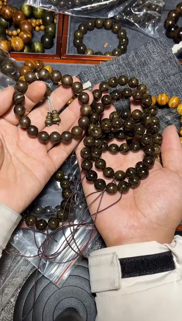 金丝楠手串/手链阴沉金丝楠1.2果香花纹款88