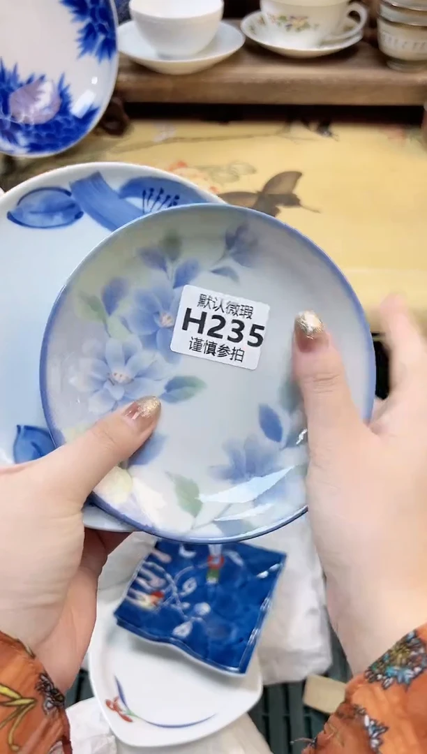 瓷片你****ờ 235