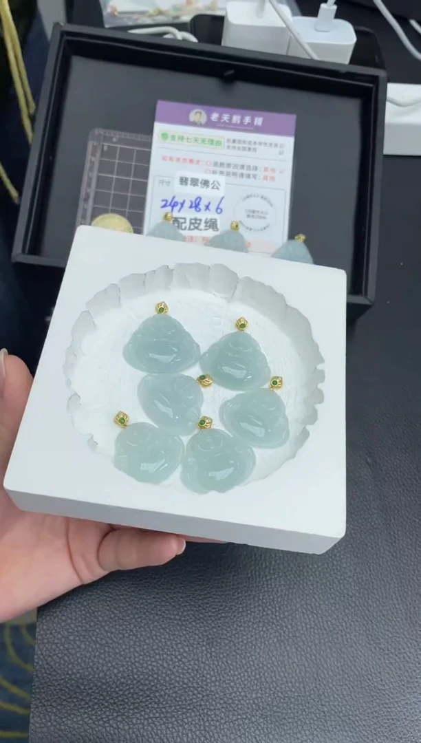 银S925镶嵌挂件翡翠佛公FL2配绳/多样性发其一CP