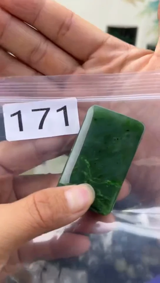 未镶嵌和田玉珠宝半成品牌子