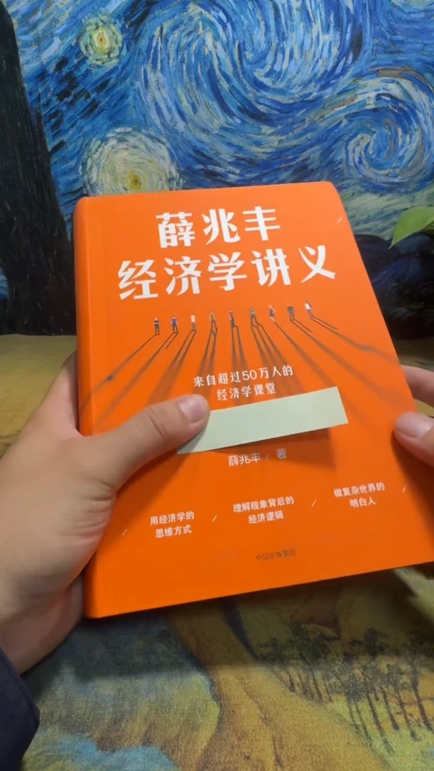 善****静永威书社下单链接
