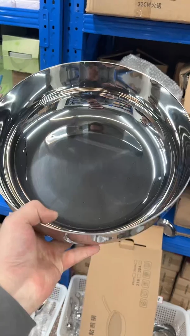 【闪购商品】不锈钢和面盆