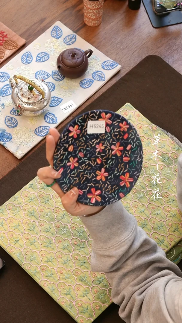 【闪购商品】H5245