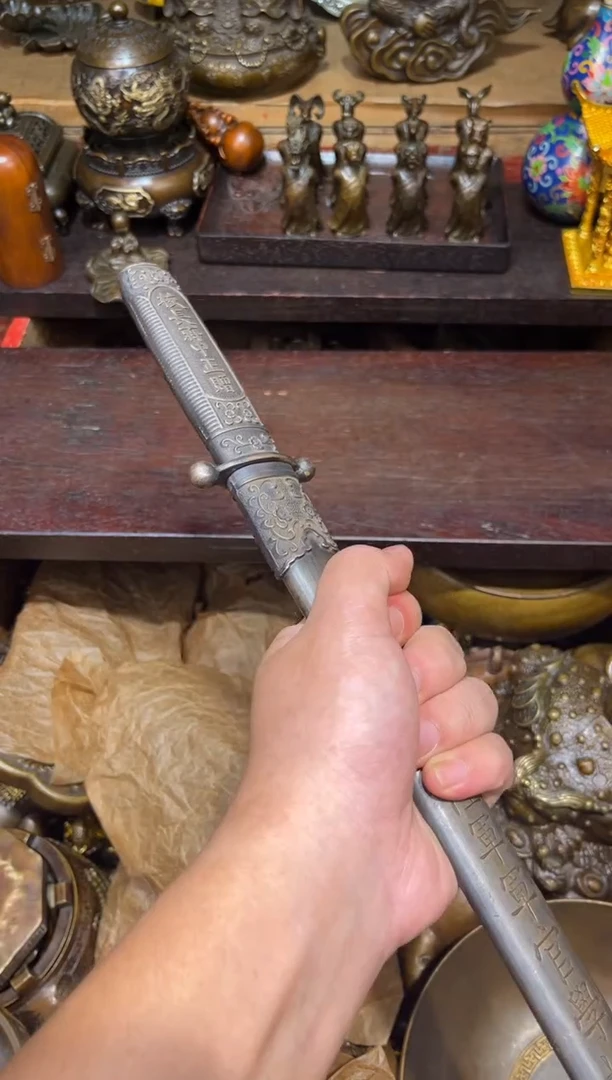 S瑞瑞古铜阁专属链接81