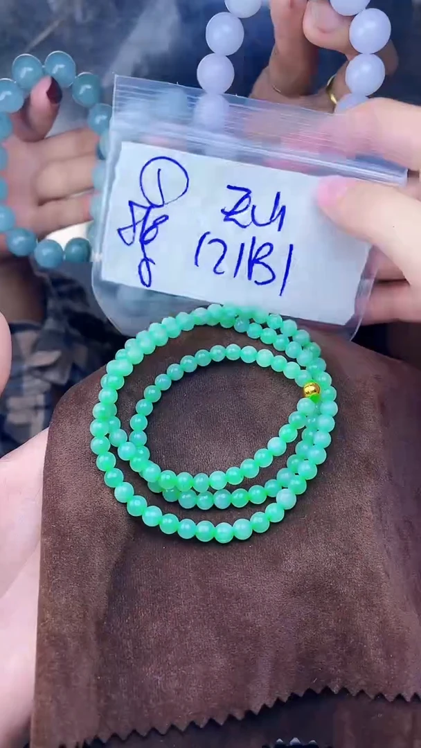 【闪购商品】定制翡翠未镶嵌珠串