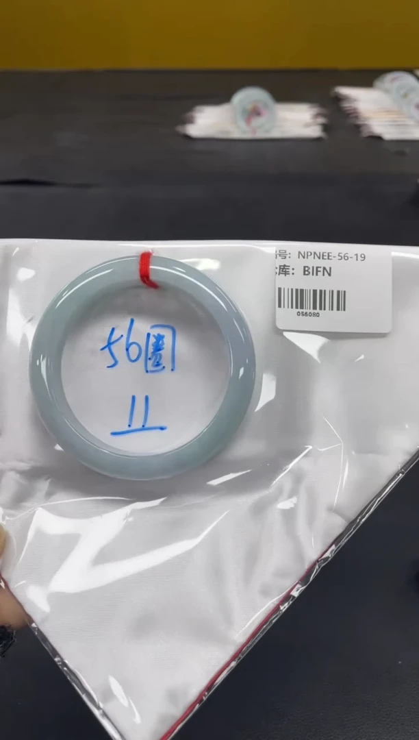 未镶嵌手镯翡翠翡翠手镯