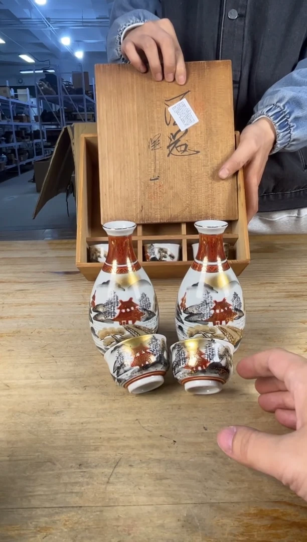 紫砂满18包邮 需讲解请先加车