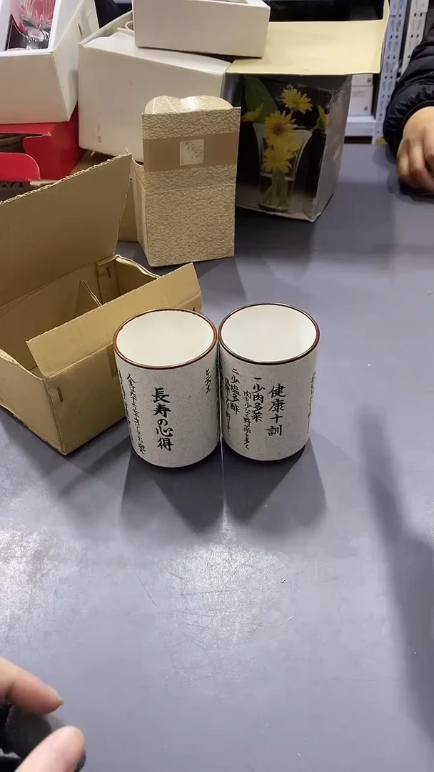 瓷片满38包邮，编号：D330