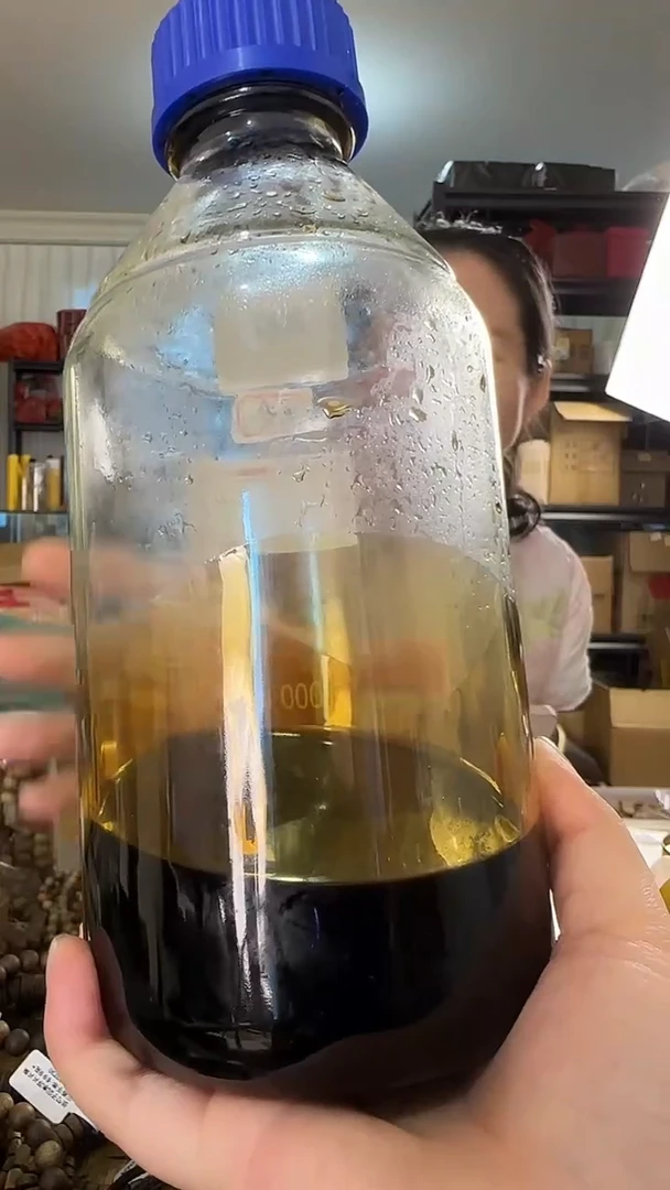 沉香精油沉香海南琼中老油精油多样性发10克（D）