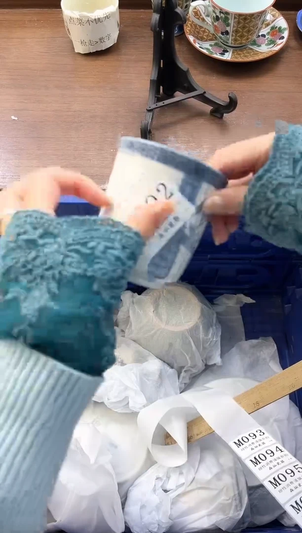 【闪购商品】瓷片----------M092