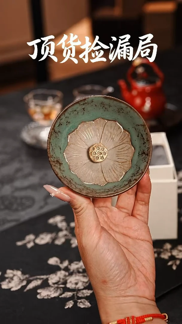 浣泥精选好物@@@@@@