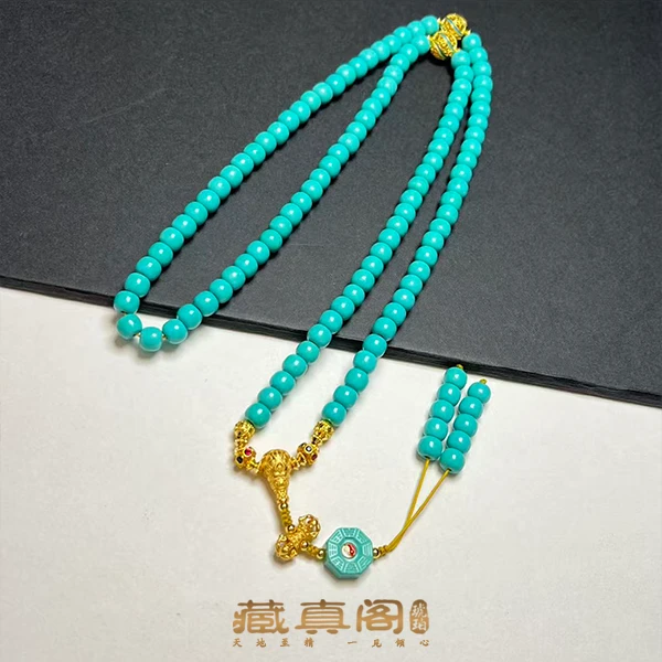 【藏真阁】H2233天然珠宝设计款老型108佛珠