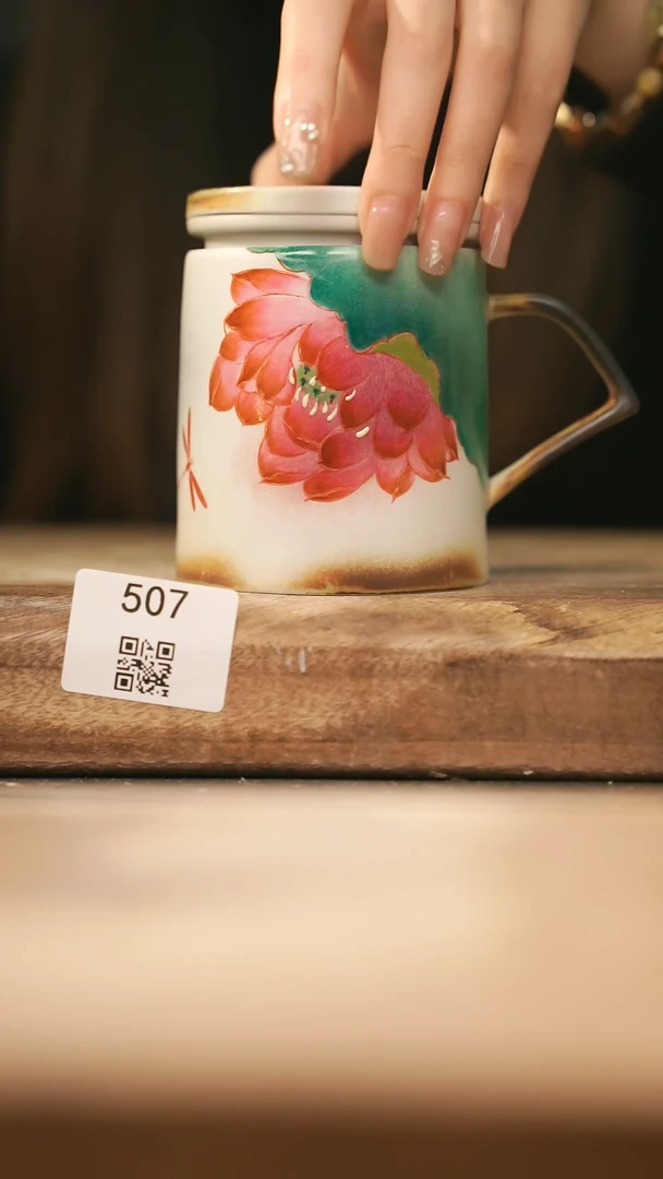 【闪购商品】【落单孤品】福利/杯子@@507