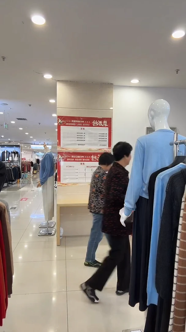 皮****心8072 红色 115码