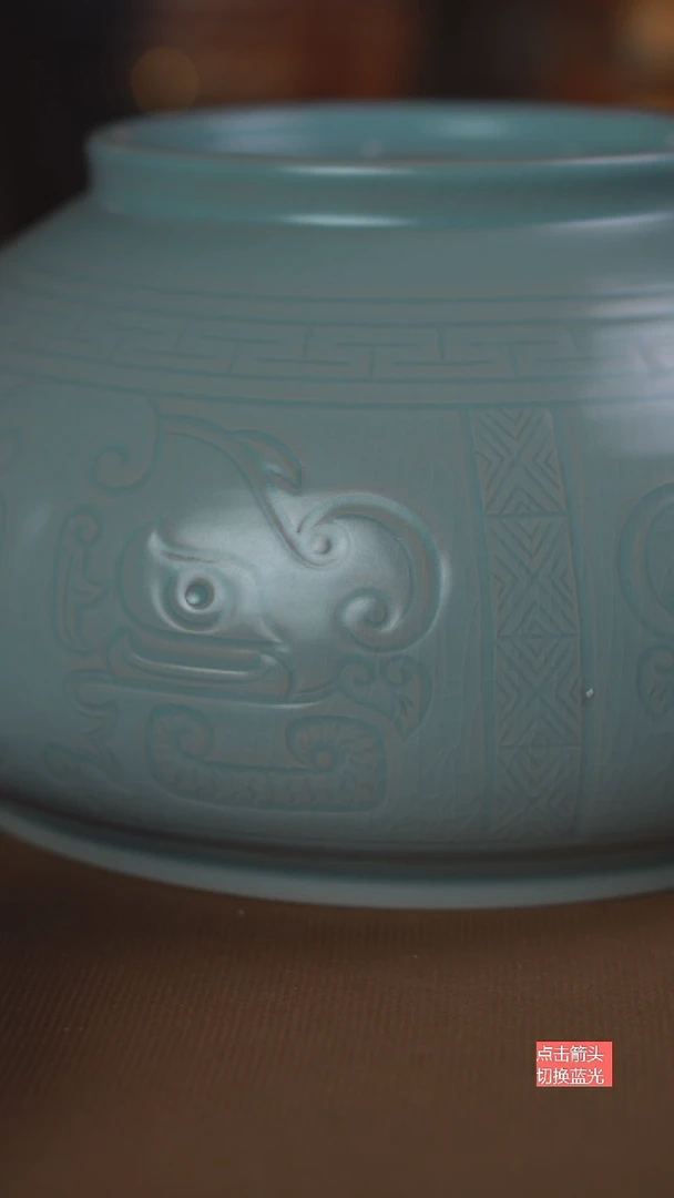 以*碧玺A 满刻工艺