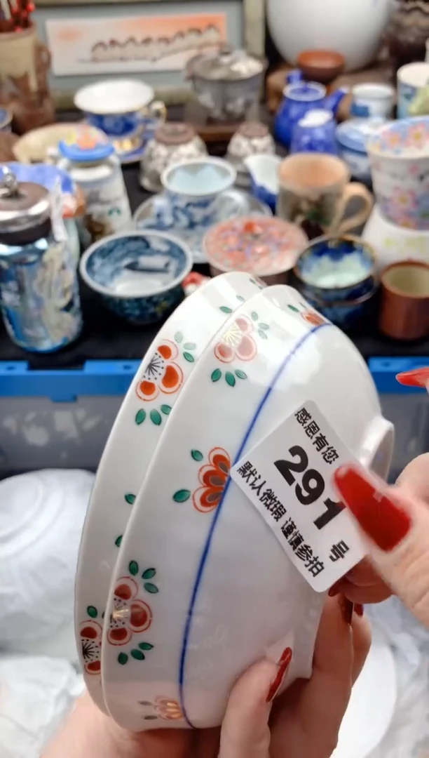 【闪购商品】瓷片291号九姑娘工艺品瓷器