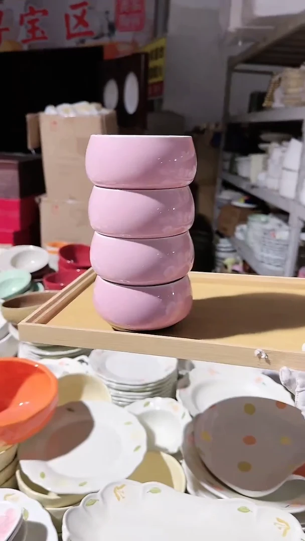 【闪购商品】瓷片4个米饭碗微瑕 凑满20元包邮