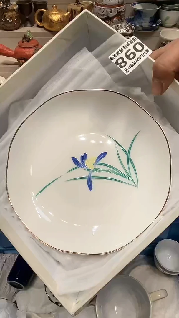 【闪购商品】龙弟嘎嘎漏的啊啊啊啊