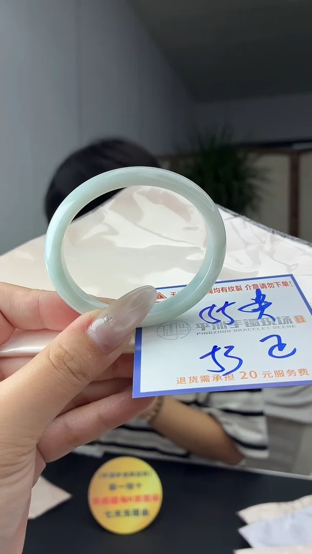未镶嵌手镯翡翠111111111