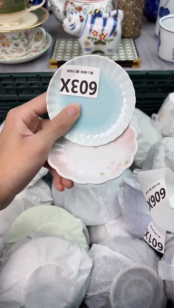 【闪购商品】碗603X瓷器瓷器瓷器瓷器