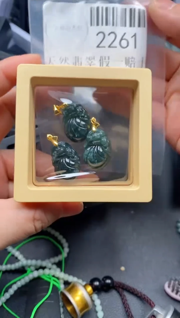 翡翠未镶嵌吊坠(不含链)2261