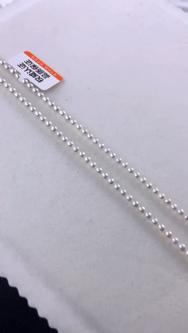 未镶嵌耳饰淡水珍珠xl1038