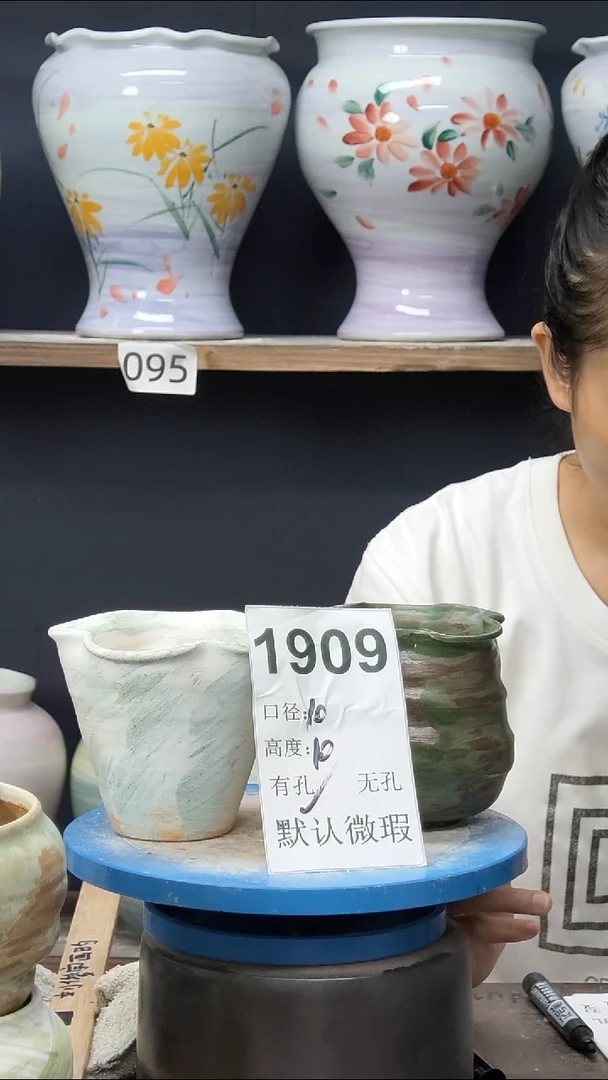 景德镇花盆默认微瑕1909