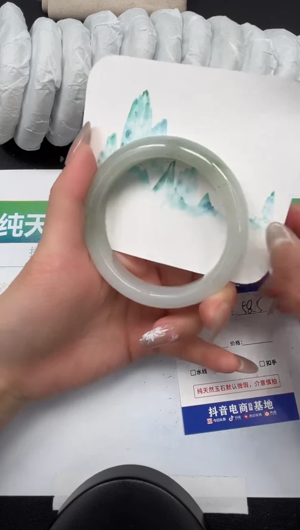 【闪购商品】石英质玉手镯未镶嵌149-58.5