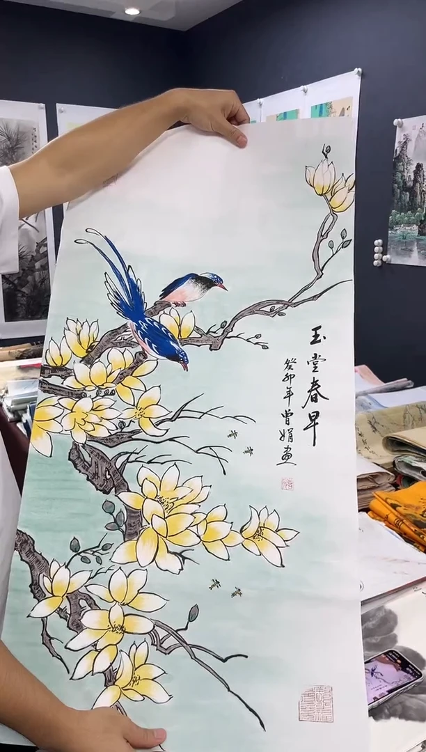 国画晨曦美术馆专属链接8