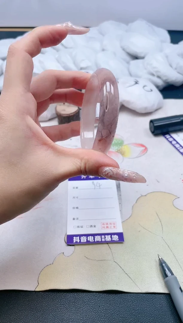 【闪购商品】石英质玉手镯合金94/56.4