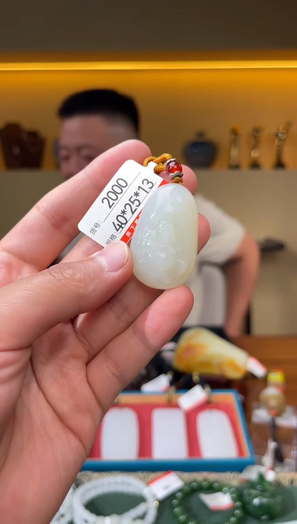 和田玉未镶嵌颈饰1