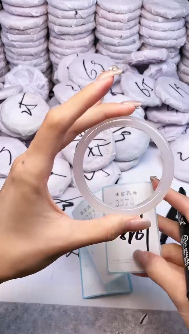 手镯玛瑙/玉髓未镶嵌3376