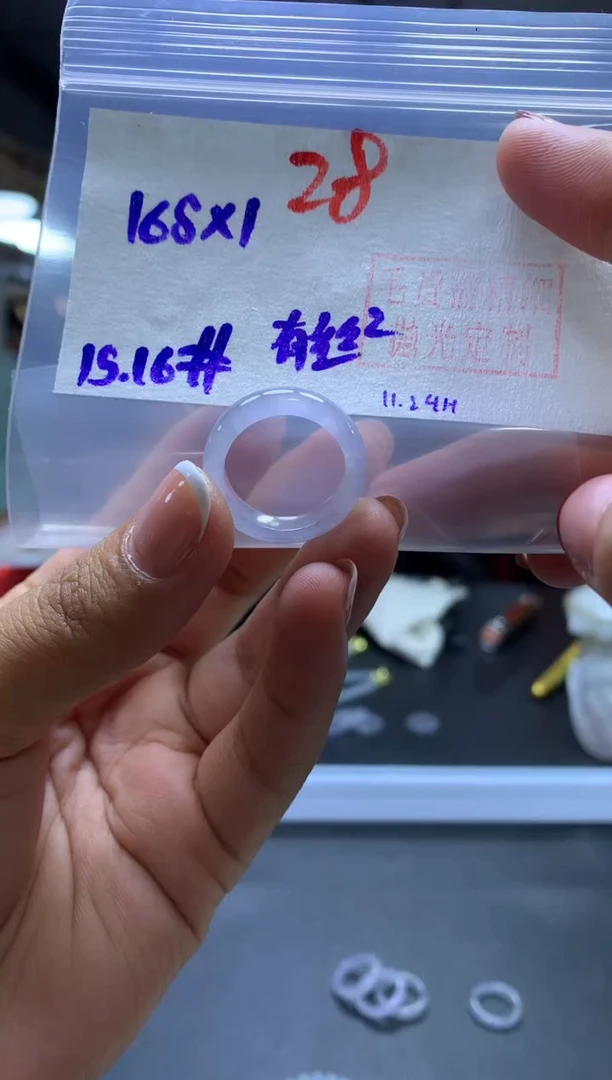 未镶嵌定制翡翠戒圈#168元-毛货需精细抛光