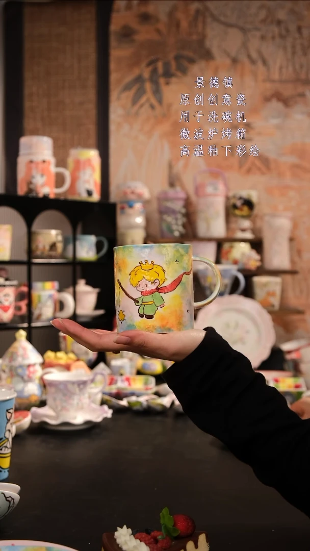 摆件陶旺的可以陶瓷设计师款