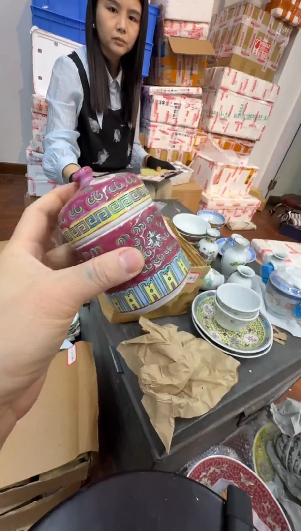 其他老瓷微瑕，请君甚拍