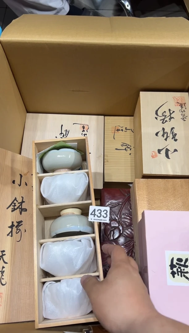 瓷片！**!433.........