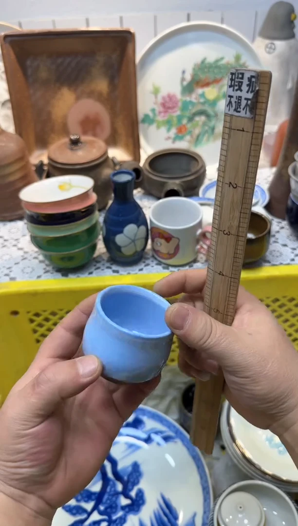 【闪购商品】079回流瓷器，默认微瑕，18包邮
