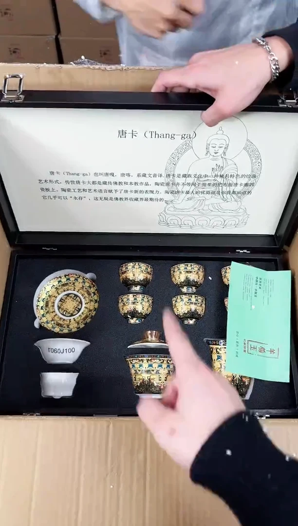 【闪购商品】器度甄选清货商品链接@@888