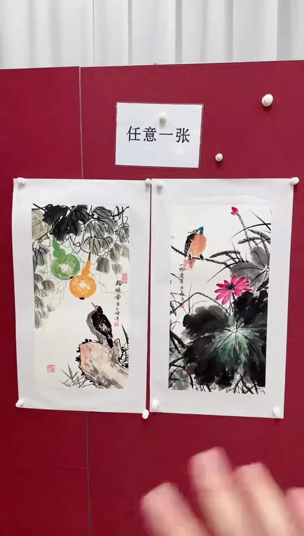 国画梅清书画任意一张