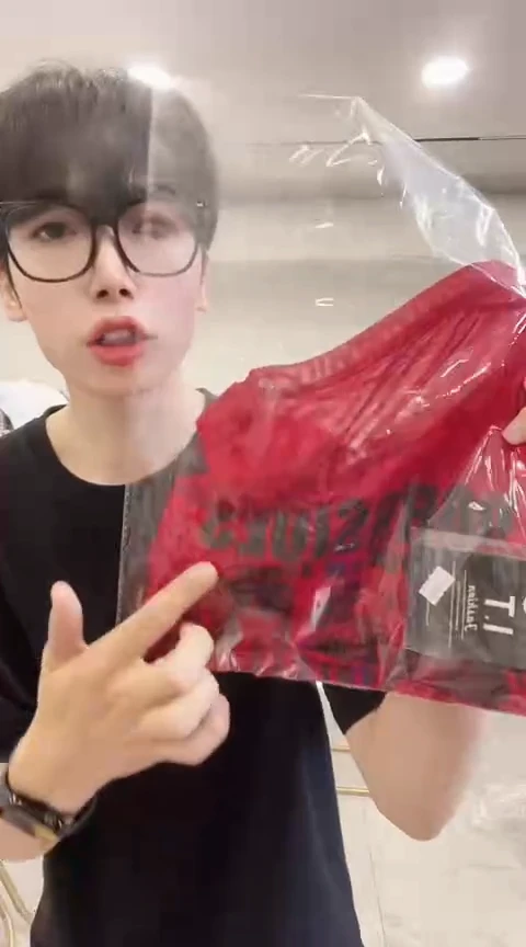 精品女装闪电购23S