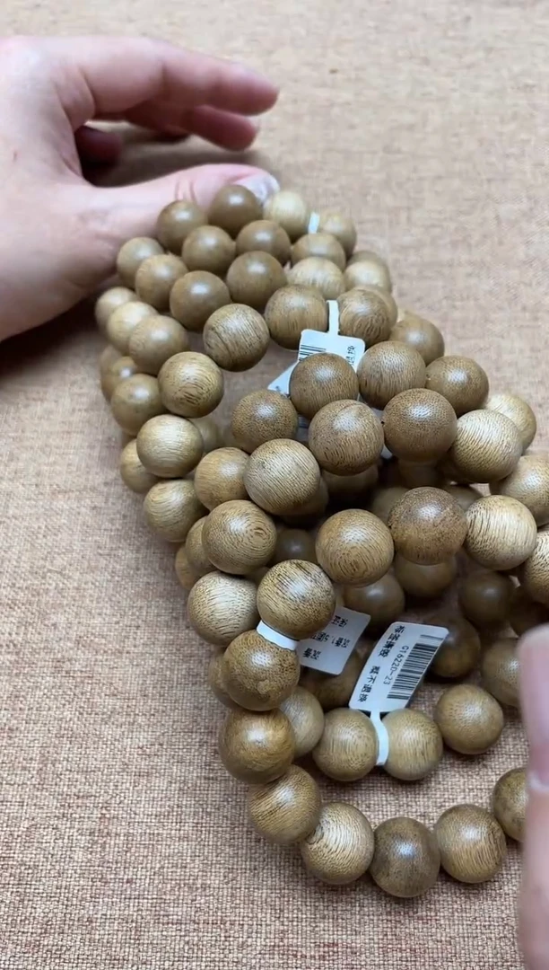 沉香手串菩萨棋1.5圆珠单圈多样性发其一