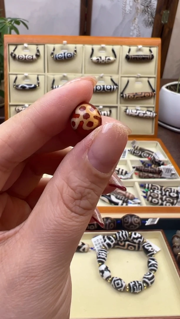 【闪购商品】玛瑙/玉髓吊坠(不含链)未镶嵌32.