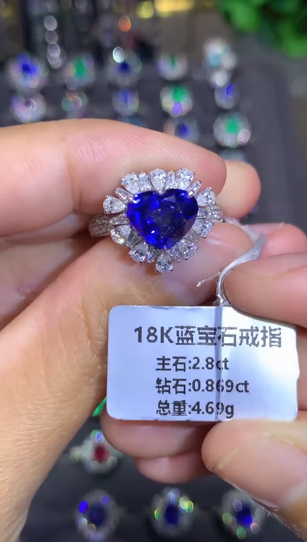 戒指蓝宝石18K金镶嵌2.8CT
