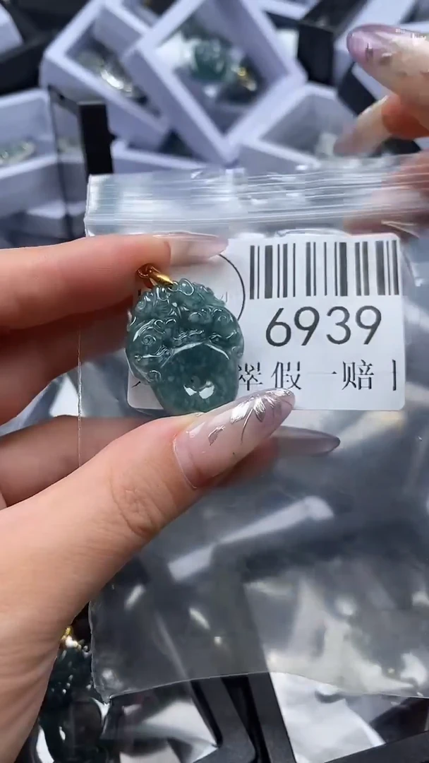 吊坠(不含链)未镶嵌翡翠6939