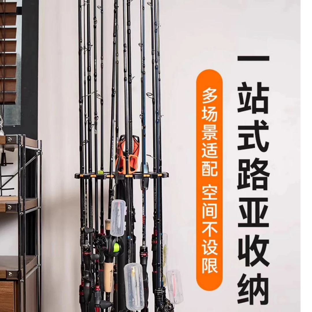 Kastking/卡斯丁 V16路亚竿鱼竿架快捷方便耐用渔具收纳架