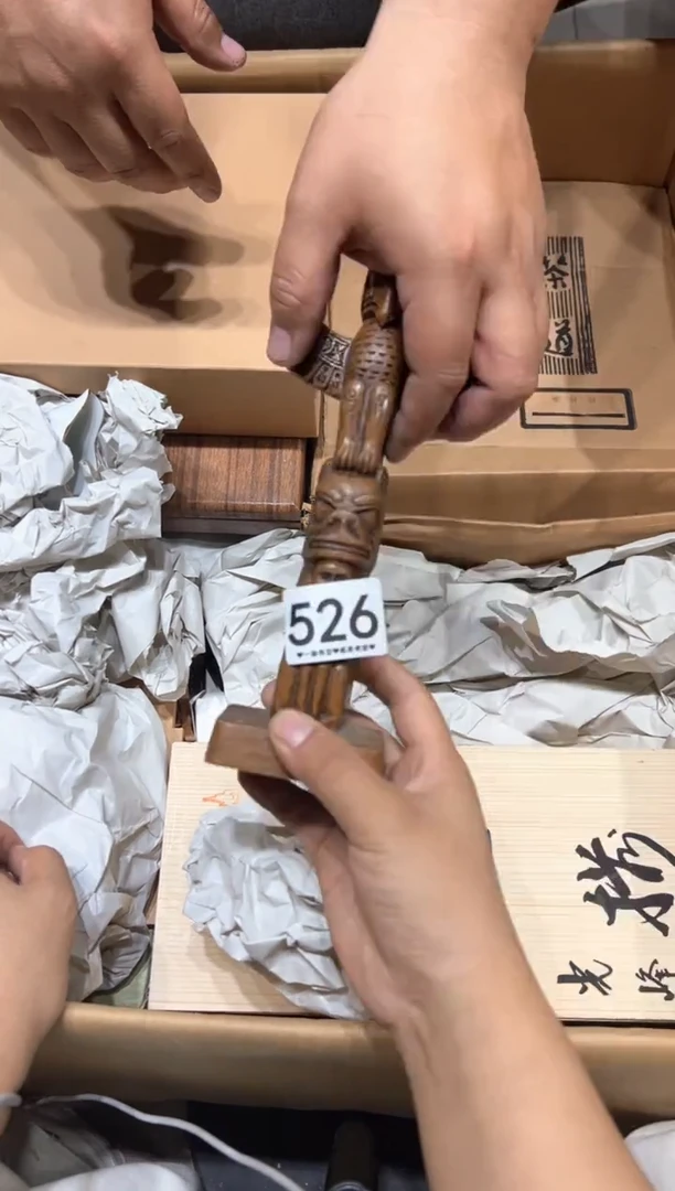 瓷片?***弟526........