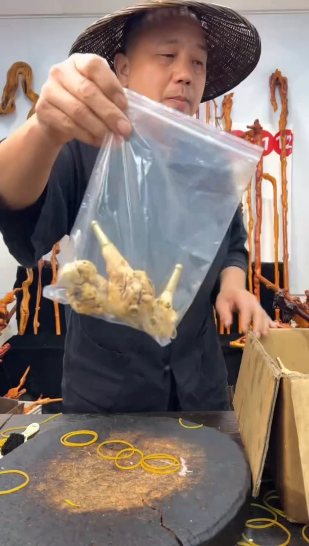 黑果木其他黑果木972