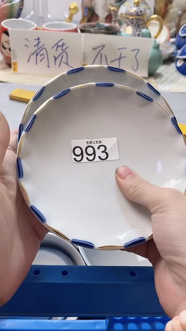 瓷片落**秋993瓷片瓷片瓷片瓷片