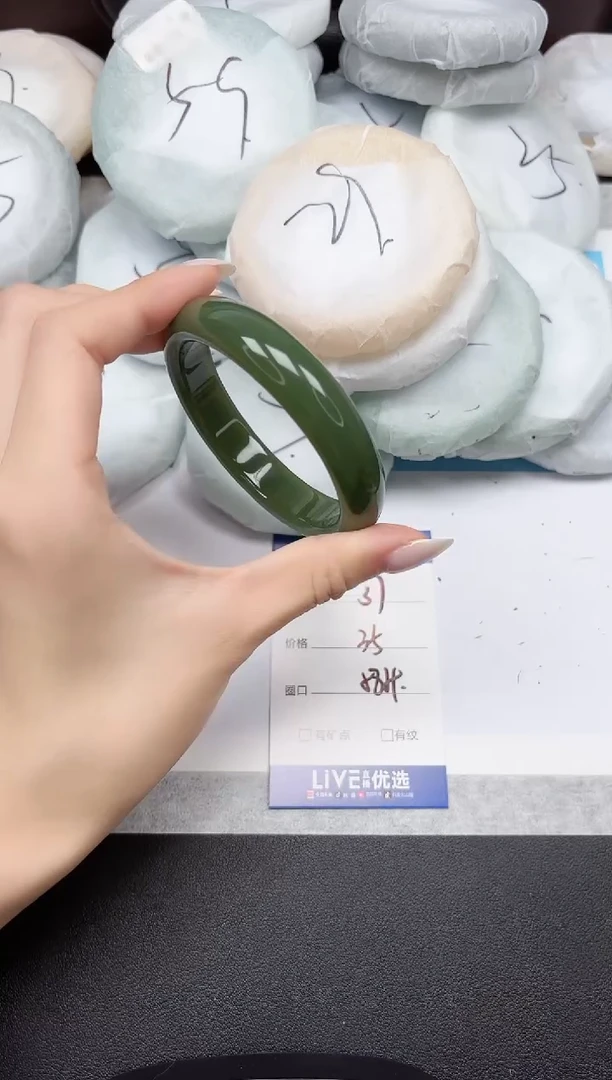 未镶嵌手镯石英质玉31/5859